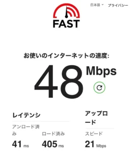 Speed Wi-Fi HOME 5G L13×楽天モバイル4G接続時のスピードテスト結果